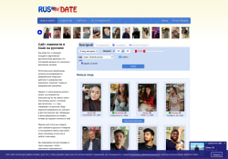 RusDate